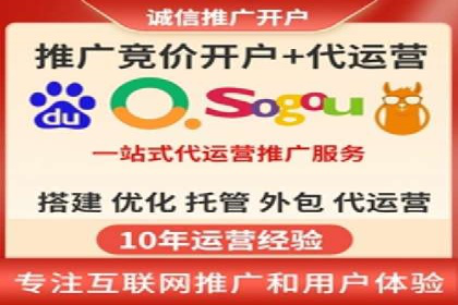 抖音信息流广告代理：从内容到转化的全流程